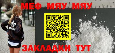 кокс Кинель