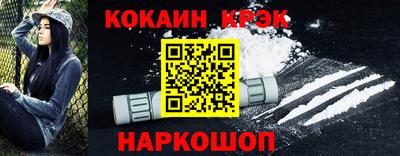 синтетический гашиш Кимры