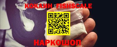 синтетический гашиш Кимры