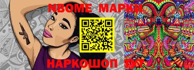 мяу мяу мука Кингисепп