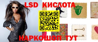 синтетический гашиш Кимры