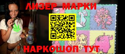 синтетический гашиш Кимры