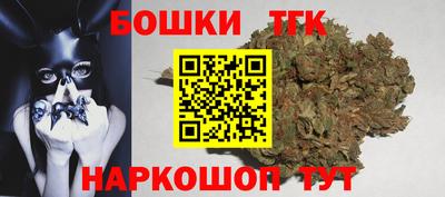 кокс Кинель