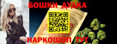 синтетический гашиш Кимры