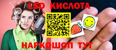синтетический гашиш Кимры