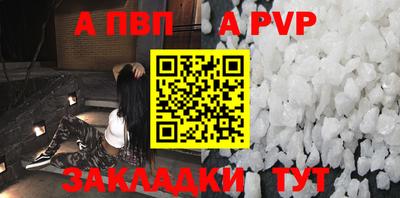 синтетический гашиш Кимры