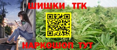 мяу мяу мука Кингисепп