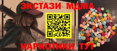кокс Кинель