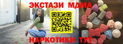 мяу мяу мука Кингисепп