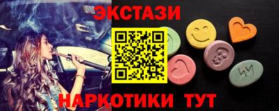 мяу мяу мука Кингисепп