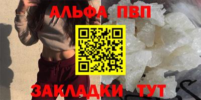 синтетический гашиш Кимры