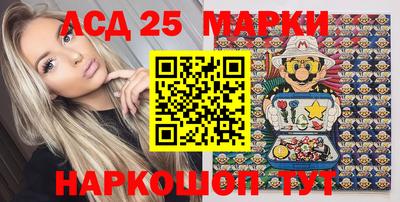 синтетический гашиш Кимры