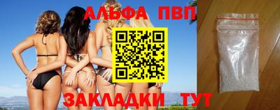 синтетический гашиш Кимры