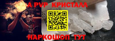 кокс Кинель