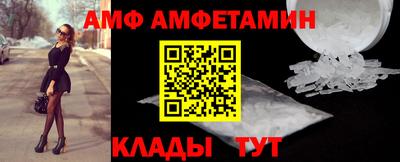 кокс Кинель