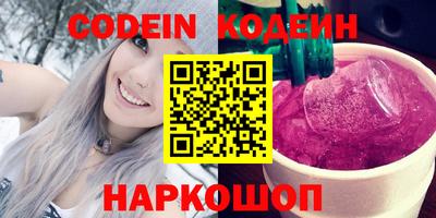кокс Кинель