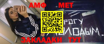 кокс Кинель