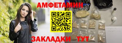 кокс Кинель