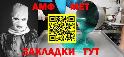 мяу мяу мука Кингисепп