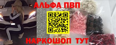 кокс Кинель