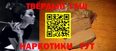 мяу мяу мука Кингисепп