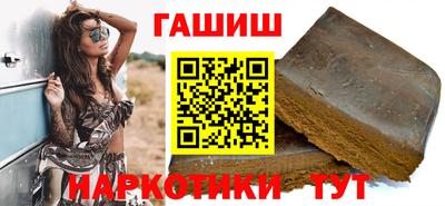 кокс Кинель