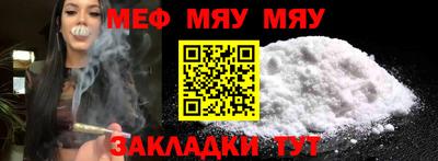 кокс Кинель