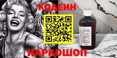 кокс Кинель