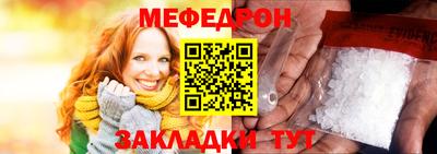 синтетический гашиш Кимры