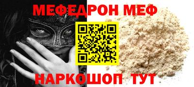 кокс Кинель